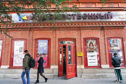 Название статьи