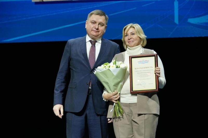 В Самарской области отметили День энергетика