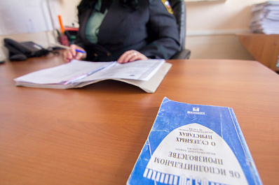 В Самарской области водителя заставили выплатить компенсацию дочери погибшей в ДТП женщины