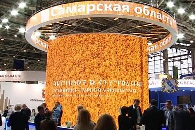 Самарская область активно участвует в Российской агропромышленной выставке