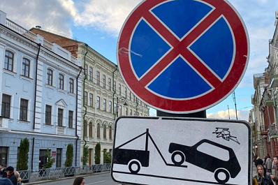 В Самаре на Волжском проспекте запретят парковаться