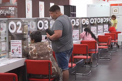 В Самарской области Карту болельщика оформили более 600 человек