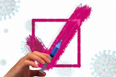 Прямая трансляция розыгрыша викторины "Вакцинация - это жизнь!"