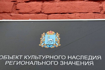 Название статьи