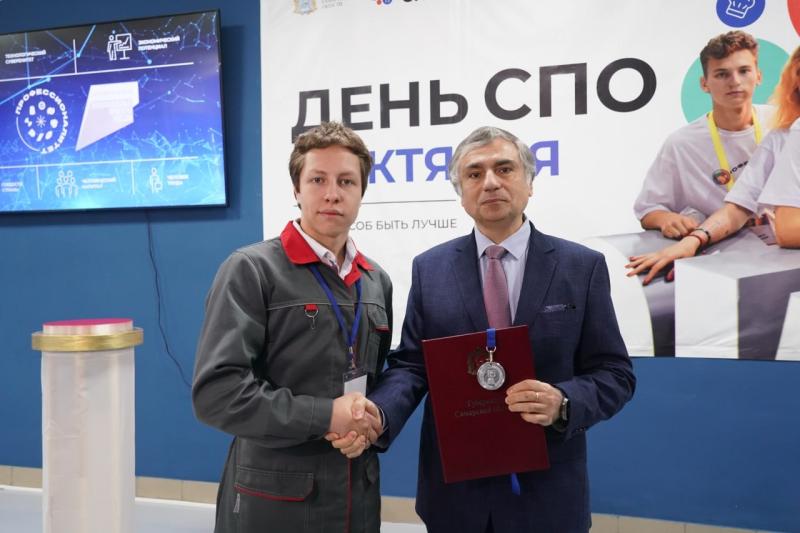 В Самарской области отметили День среднего профессионального образования