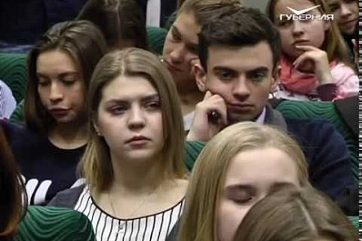 В Самаре состоялся Второй Всероссийский юридический диктант