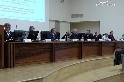 Проблемы ресоциализации осужденных обсуждают на конференции в Самаре