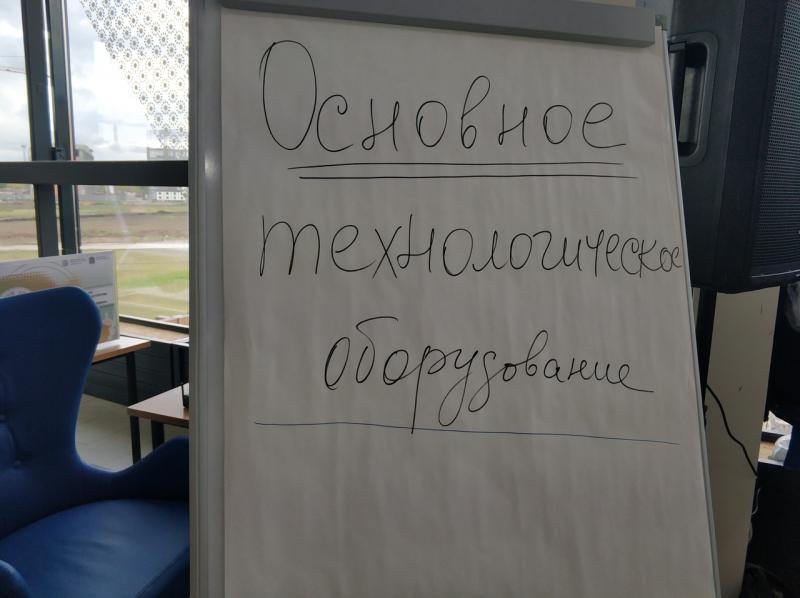 В Самаре впервые проходит всероссийский конкурс пивоваров 