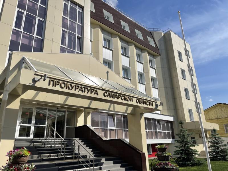 Прокуратура начала проверку фактов жесткого обращения с детьми в Тольятти