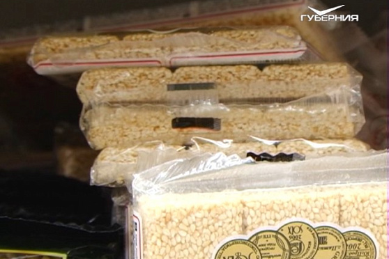 Сохраняйте чек 30.07.2017. Козинаки