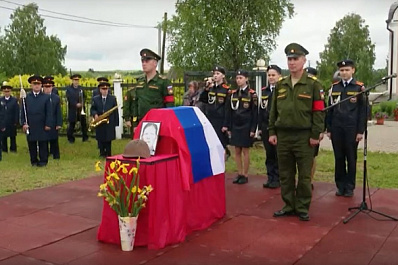 Без вести пропавшего в годы войны красноармейца похоронили в Удмуртии