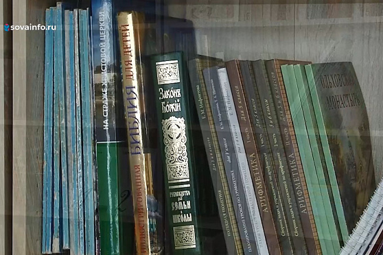 Воспитание в православной школе "Родное слово". Путь паломника