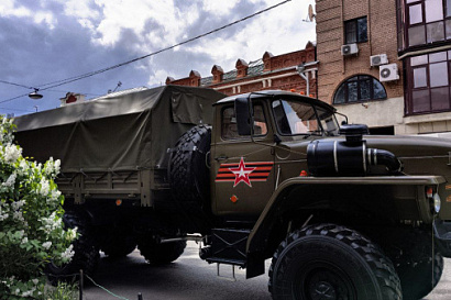 Название статьи