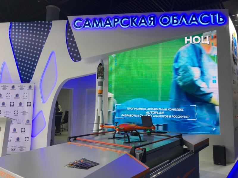 Самарская область покажет инновационные разработки на МАКС-2019