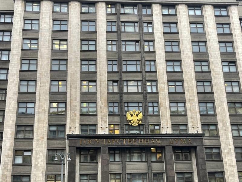 Стало известно, какие законы вступят в силу в России в феврале