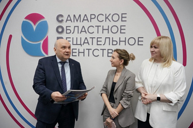 Много общих задач: президент ТПП Самарской области поздравил "Волжскую коммуну" с юбилеем