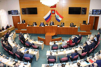 Александр Нефедов стал депутатом Самарской губернской думы