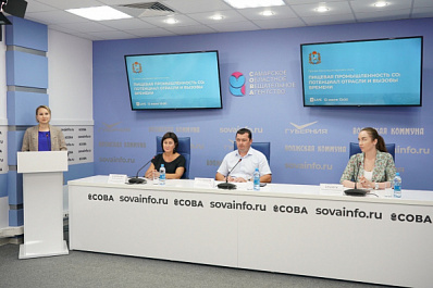 Как санкции влияют на продуктовый рынок Самарской области