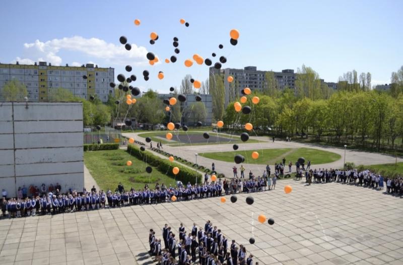 Жителей Самарской области призывают не запускать в небо воздушные шарики