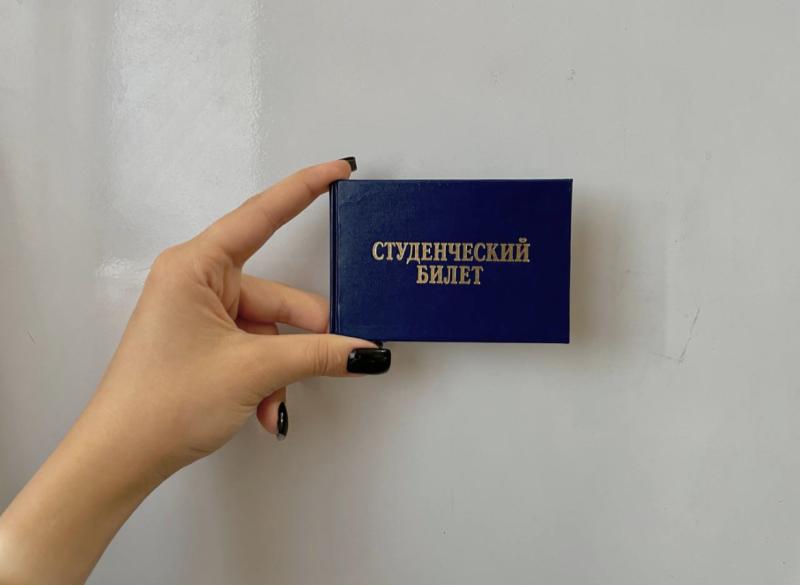 Росаккредагентство упростило процедуру оценки зарубежных документов об образовании