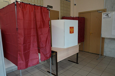 Выборы Президента Российской Федерации пройдут 17 марта
