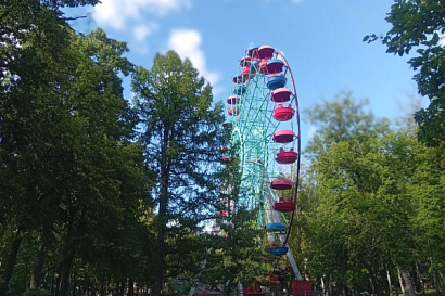 Название статьи