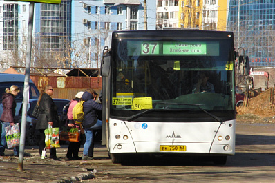 В Самаре в ноябре 2021 года перевозчик рассказал об изменении порядка пропуска в салон автобуса