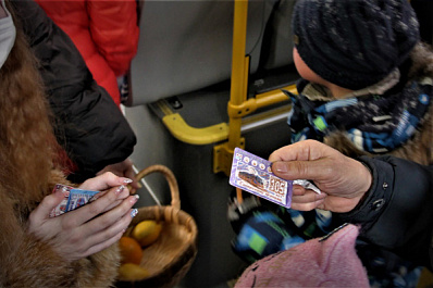 В Самаре предложили ввести пересадочные талоны на 90 минут