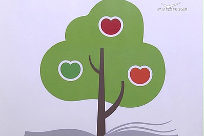 Самарская область присоединилась к Всероссийской акции Дерево добра