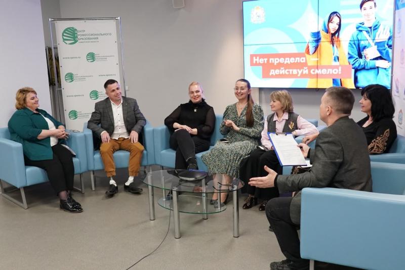 В Самарской области пройдет чемпионат по профессиональному мастерству "Абилимпикс"