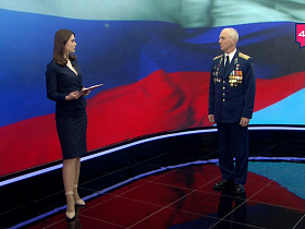 Название статьи