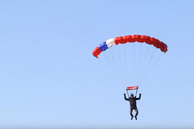 В Самарской области стартовал сезон прыжков с парашютом