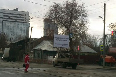 Дмитрий Азаров встретится с обманутыми дольщиками