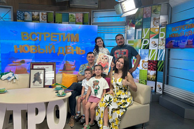 В Самаре стали известны финалисты конкурса "Моя семья - мое богатство"