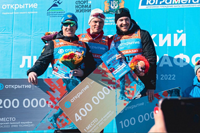 Самарский биатлонист Латыпов стал вторым в Югорском лыжном марафоне