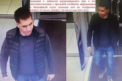 В Тольятти разыскивается мужчина, обокравший спортмагазин