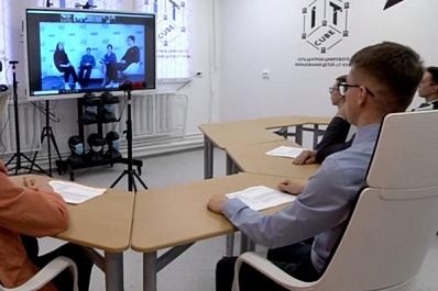 Школьники Самарской области пообщались с теми, кто разрабатывает задания для ЕГЭ