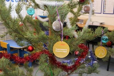 Мечты с "Ёлок желаний" исполняют и взрослые, и дети 