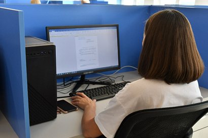 Название статьи