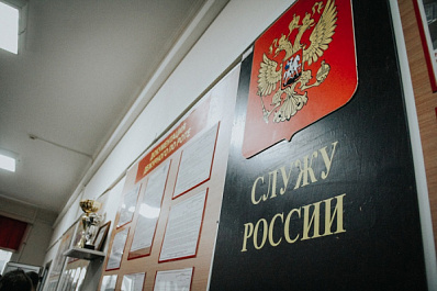 Путин подписал указ о создании ресурса по актуализации документов воинского учета