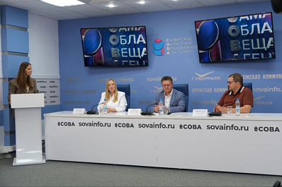 Семейная ипотека в Самаре — драйвер рынка в эпоху 