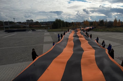 В Самаре развернули 300-метровую Георгиевскую ленту