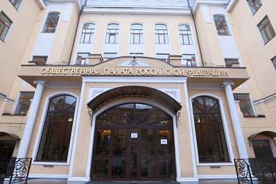 Павел Покровский: "Мы обеспечим легитимность выборов этого года"