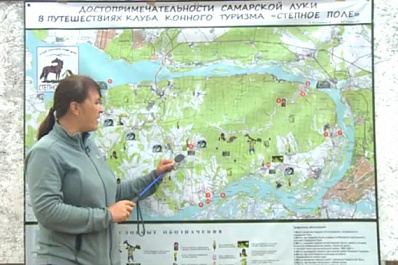 Участники проекта "Поехали!" оценили конные прогулки по Самарской Луке