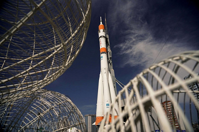Просто космос: Самарская область вошла в топ-5 регионов по количеству МСП из ракетно-космической отрасли