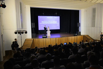 Как советники директоров по воспитанию повышают квалификацию в Самарской области