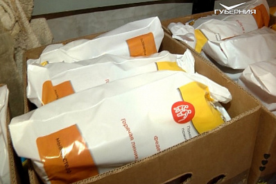 В Самарской области более 40 тысяч нуждающихся пенсионеров получат помощь