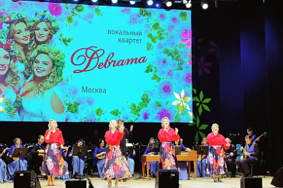 В Тольятти выступил квартет "Девчата"