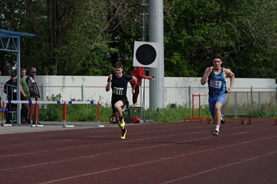 Самарцев приглашают принять участие во Всероссийском дне бега 20 сентября
