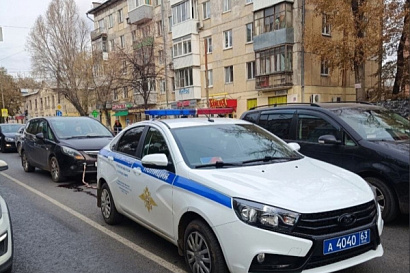 Название статьи